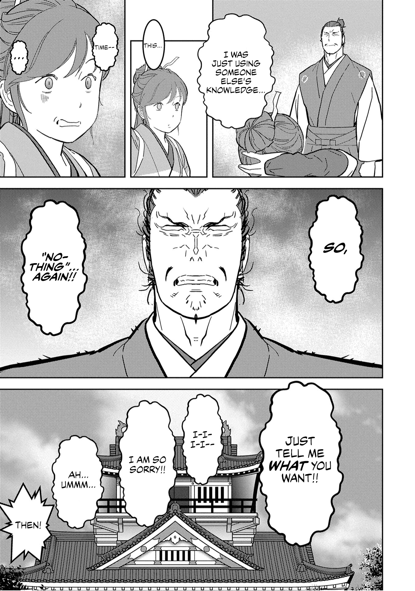 Sengoku Komachi Kuroutan: Noukou Giga Chapter 22 19